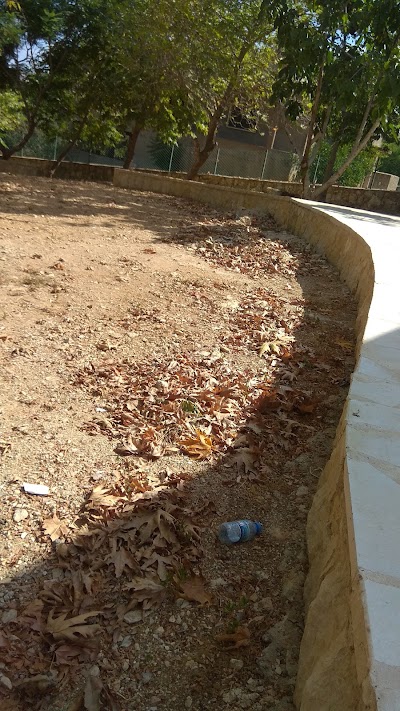 Photos of Asaad Fawaz Park
