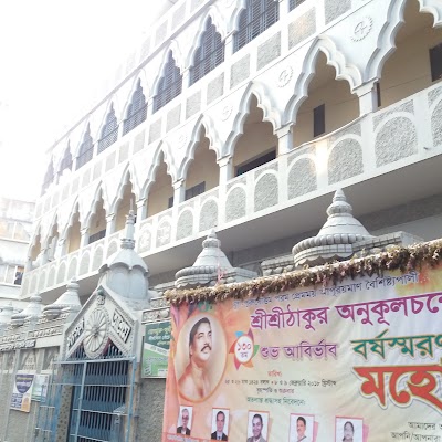 Photos of Mata Kamrupkamakha Mandhir