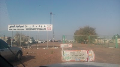 Photos of Al Ain Auction Site