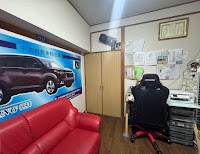 M.S. TRADING CO. LTD.