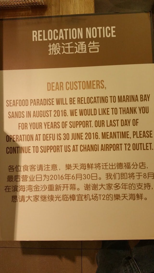 Seafood Paradise
