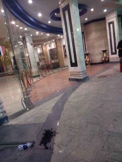 Photos of Yasmina Plaza