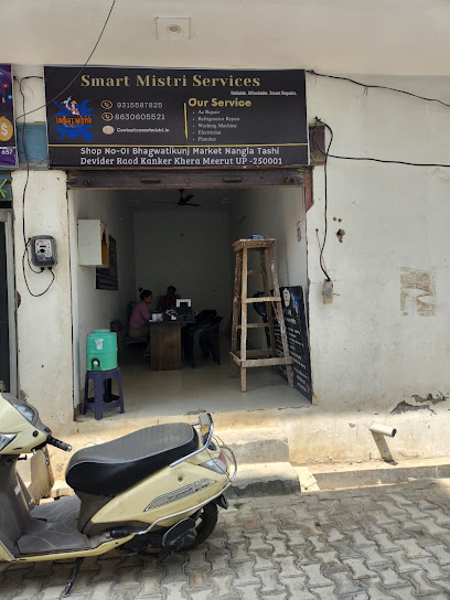 Smart Mistri