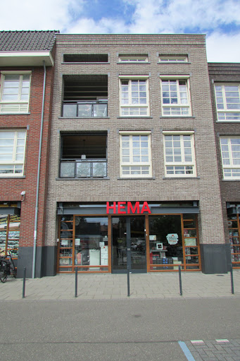 HEMA Loosdrecht - Thumbnail