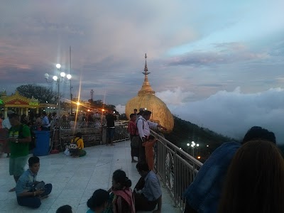 Photos of ရိုးရိုးလေး ဟိုတယ်