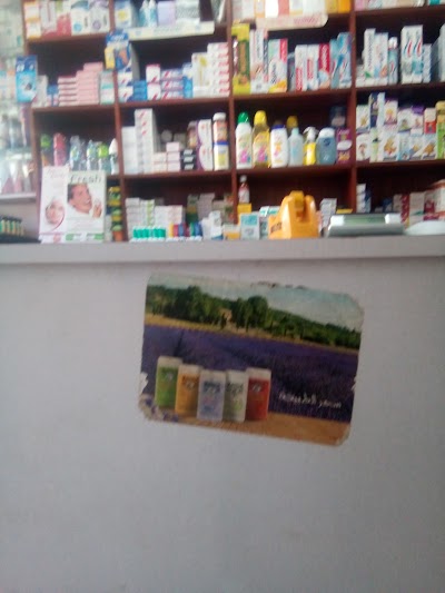 pharmacy