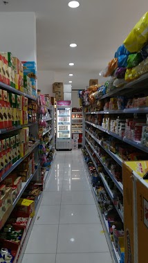 Al Bshyyah Supermarket, Author: Areeb Khan