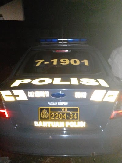 Photos of Serpong Police Station