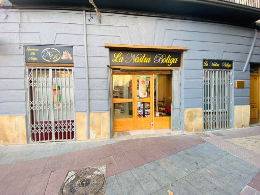 La Nostra Botiga