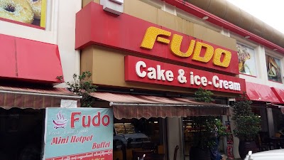 Photos of Fudo Cake, Ice-cream, Bakery & Hotpot Cafe