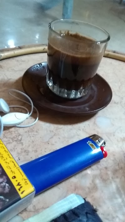 Photos of الباشا كافيه