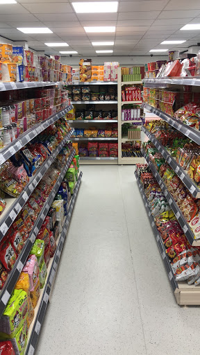 Oriental supermarket 东方超市 - Thumbnail
