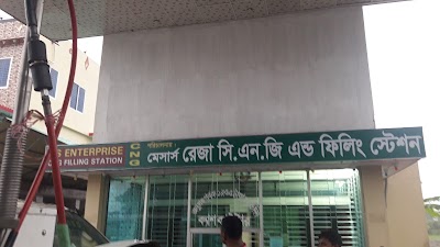 Photos of M/S Reza CNG & Filling Station