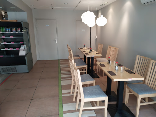 Photo 4 - NAHA SUSHI