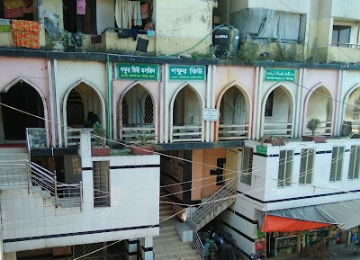 Photos of Gafur View Jame Masjid (গফুর ভিউ জামে মসজিদ)
