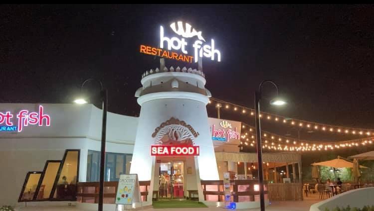 Belly Bump Restaurant - صورة 3