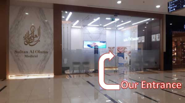 Gynecologist in Dubai