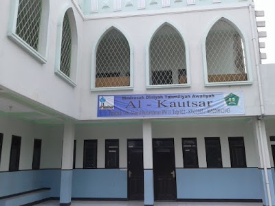 Photos of Masjid Baiturrahman GBI