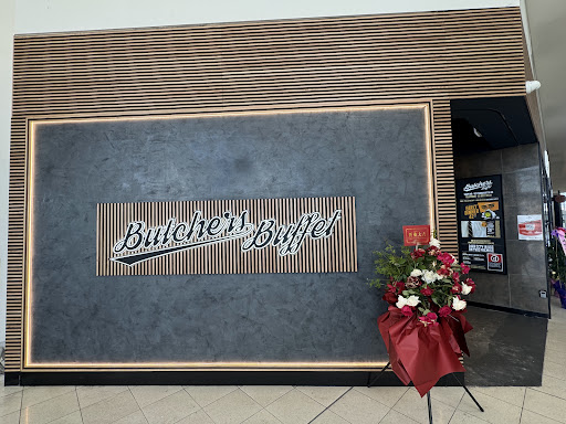 Photo of Butchers Buffet Lidcombe