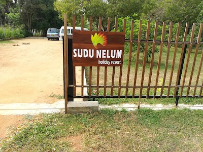 Photos of Sudunelum Holiday Resort