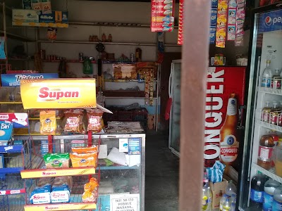 Photos of Despensa J.B