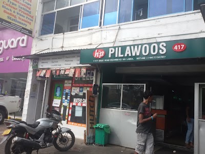 Photos of Hotel de Pilawoos