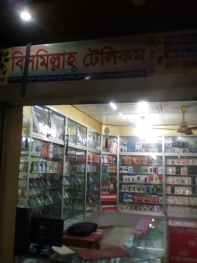 Photos of Seedstore Bazar Bus Stand
