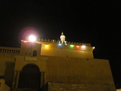 Photos of Ras Mosque - Massad
