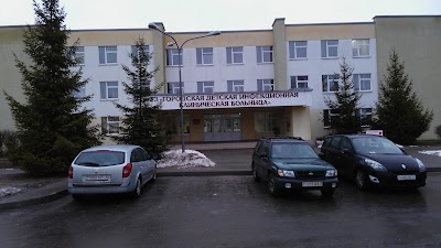 Photos of Children's Infectious Diseases Hospital