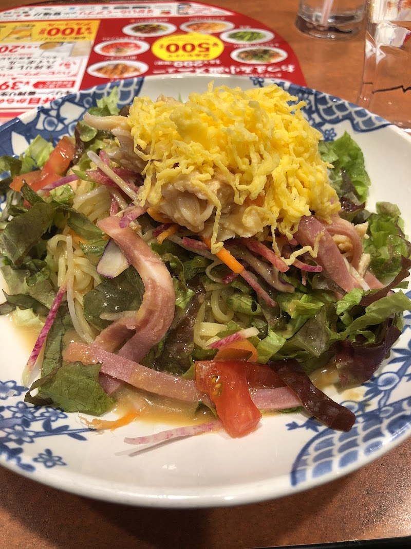 バーミヤン 町田小山店 東京都町田市小山ヶ丘 ファミリー レストラン レストラン グルコミ
