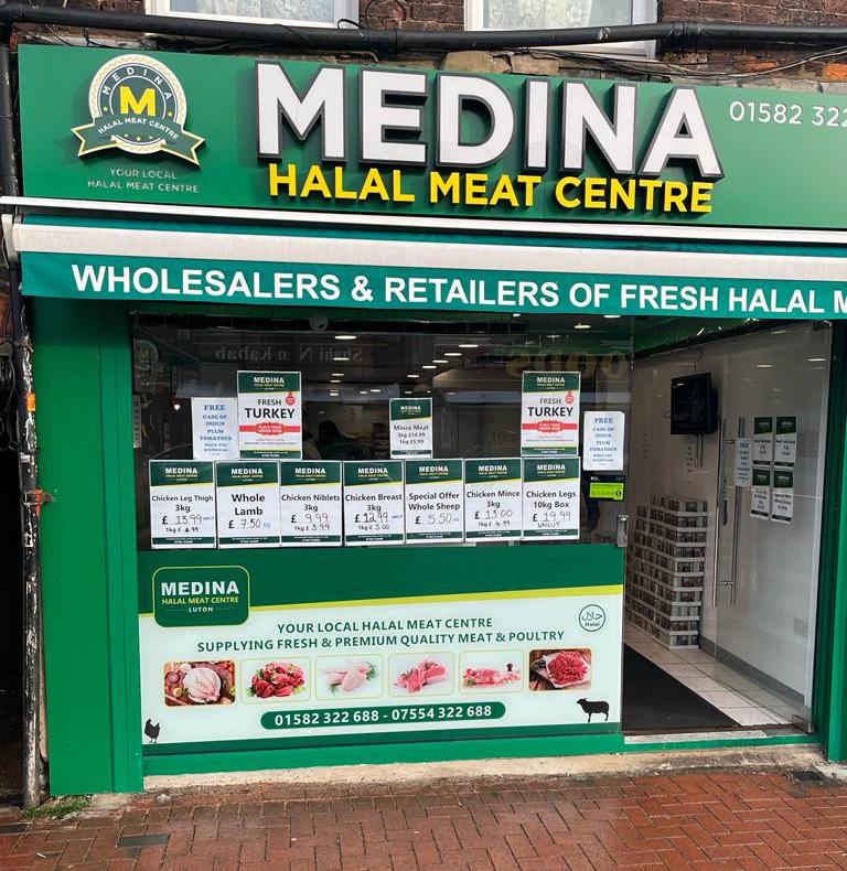Medina Halal Meat Centre - Halal Butchers in Luton
