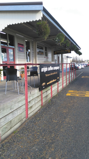 Otorohanga Station - Thumbnail