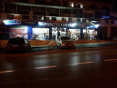 Photos of Superette Kheyar