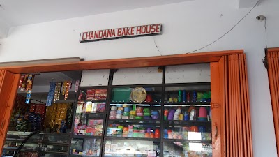 Photos of Chandana Bake House