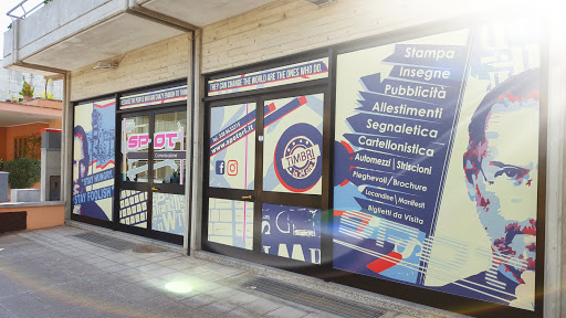 Spot Srl - Visual