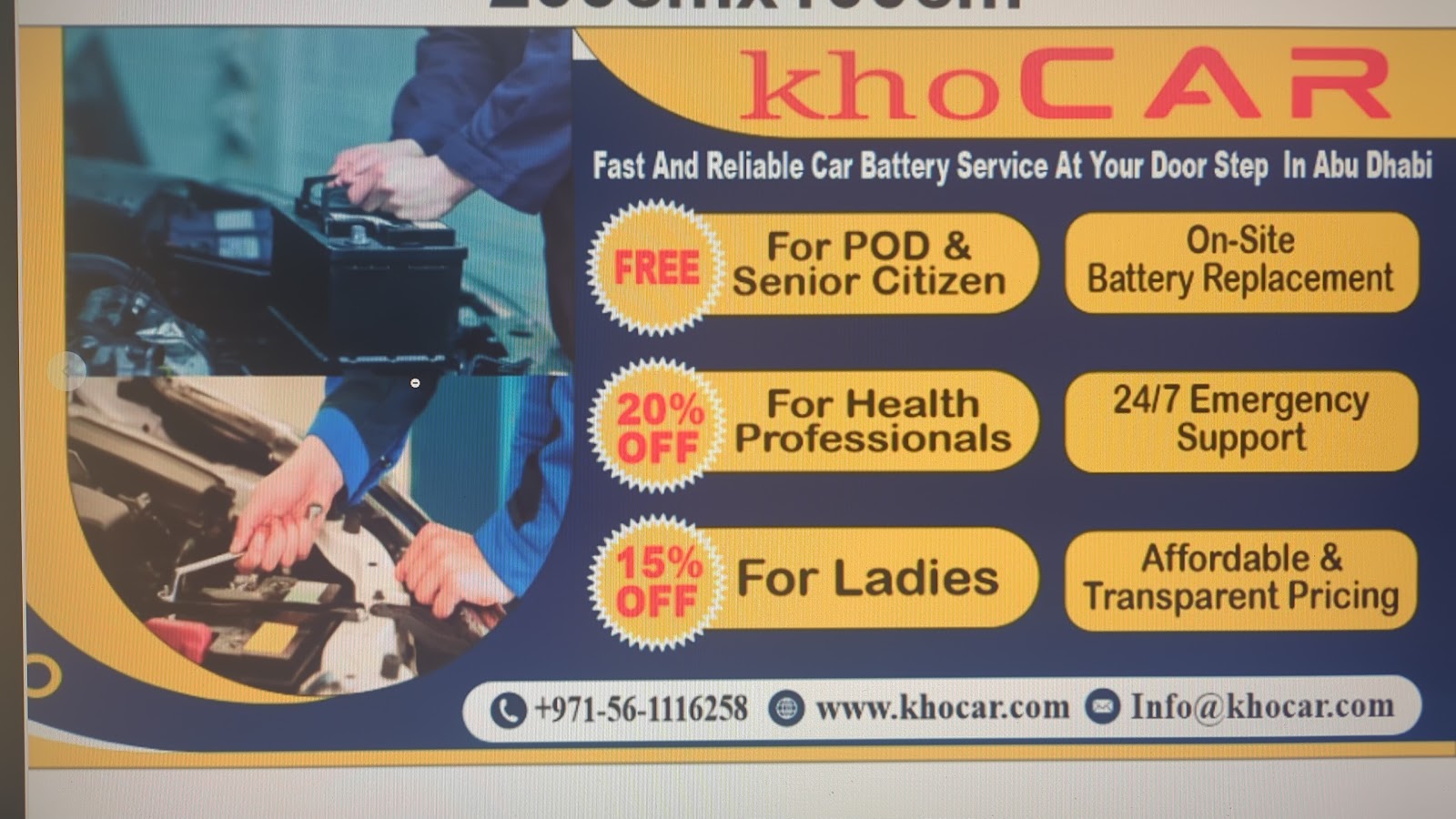 khoCAR.com online Car Battery Service - صورة 3