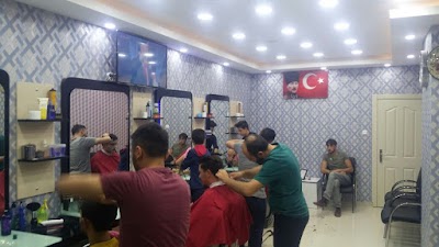 Photos of Şık Makas Erkek Kuaf&ouml;r&uuml;