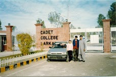 Skardu Airbase