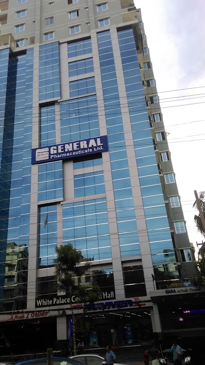 Photos of General Pharmaceuticals Limited