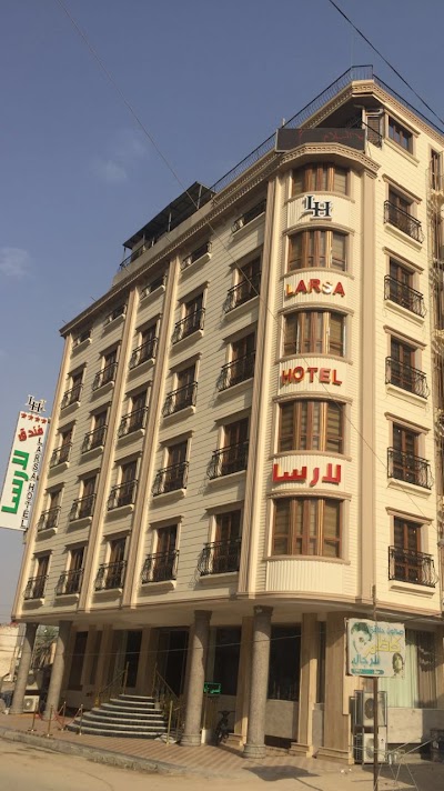 Photos of هتل لارسا
