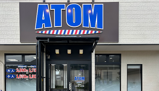 ATOM愛子店