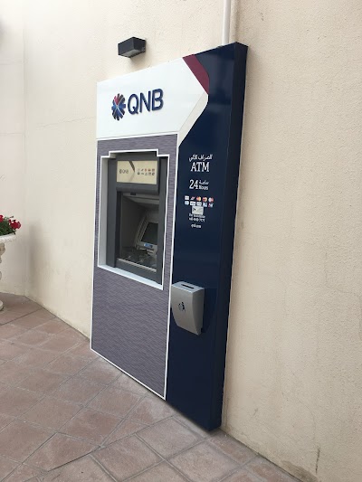 photo of QNB ATM QAFCO Messaieed