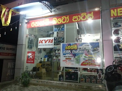 Photos of Nethmi Auto Parts