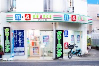 クリーニングやました（株） アバンセ門戸荘店