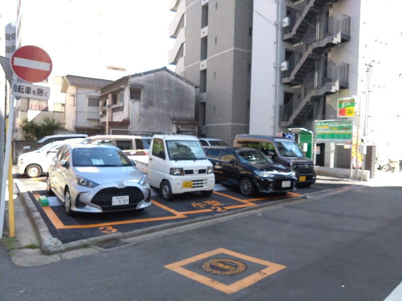 ID Park 平沼第２