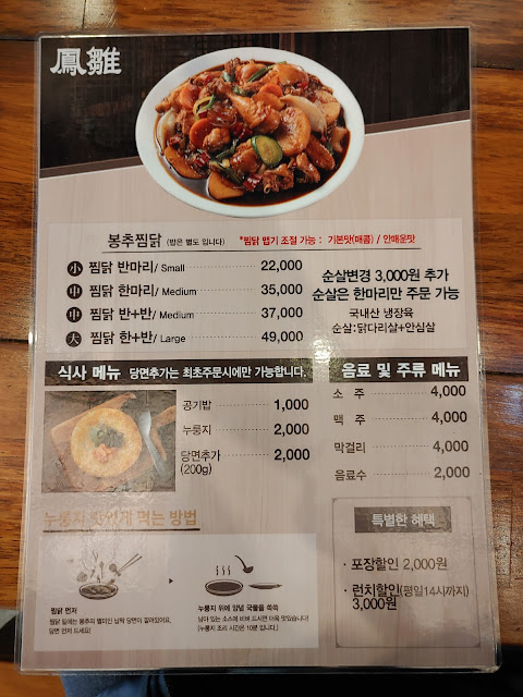 photo-3
