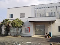 田山メディカルクリニック