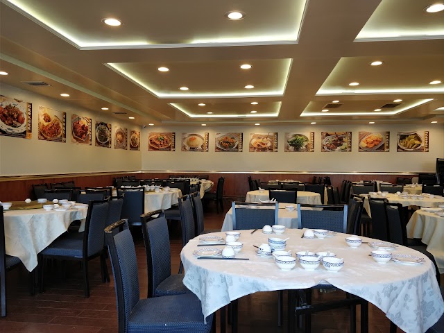 Seafood Village Restaurant