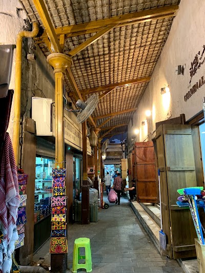 Photos of سوق المواعين