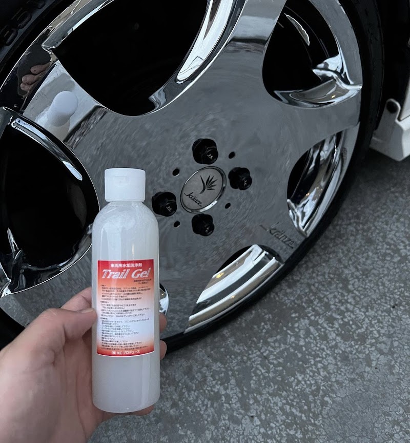 株式会社KCプロデュース